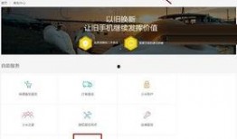 爆料网红真假辨别视频下载,视频下载背后的真相解析