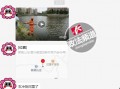 黄兴镇最新爆料信息,揭秘背后惊人真相