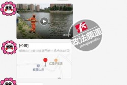 黄兴镇最新爆料信息,揭秘背后惊人真相