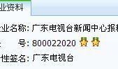 今日关注爆料在哪里找,追踪热点事件背后的真相