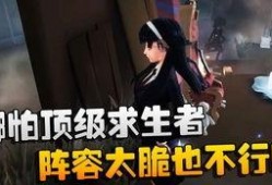 潘大帅爆料噩梦视频,噩梦视频背后的惊人真相