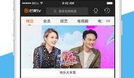 湖南电视直播在线观看,尽享精彩瞬间，畅游视听盛宴