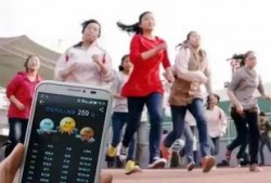 bbc爆料体检骗局视频,揭秘背后惊人真相