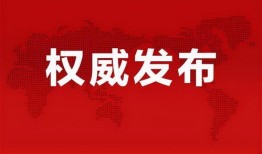 东莞警察爆料案件最新消息,重大案件细节曝光，案情进展引人关注