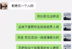 环姐前夫爆料了什么最新,揭秘婚姻内幕与惊人真相