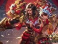 王者新皮肤最新爆料周瑜,神秘古风再现，王者峡谷再添风采