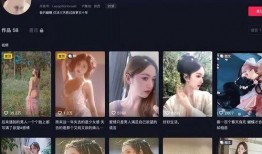 网红顾茜茜爆料视频大全,揭秘网红背后的真实生活