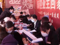 天合家园爆料最新消息,揭秘社区发展新动态