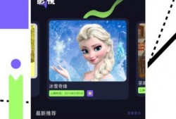 厨房视频爆料软件免费,免费视频爆料软件带你探秘美食制作全过程