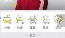大批小明星爆料视频,小明星爆料视频背后的真实故事