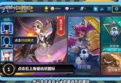 王者荣耀菲菲爆料视频,王者荣耀新内容抢先看，神秘英雄即将登场！