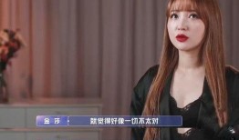 阿羊前女友爆料视频,揭秘昔日恋情内幕