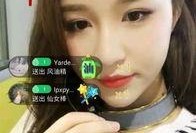 阿羊前女友爆料视频,揭秘昔日恋情内幕