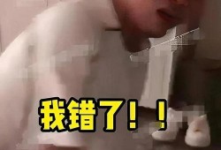 最新爆料男朋友出轨视频,男友背叛真相，出轨丑行曝光