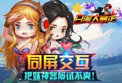 日漫最新爆料网站推荐,最新爆料网站带你领略潮流之作