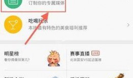 新浪网爆料相关新闻,最新热点事件深度解析
