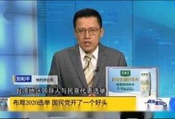 直播港澳台在线观看,实时畅享两岸三地精彩瞬间