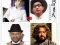 姜武黄磊最新爆料,揭秘娱乐圈不为人知的幕后故事