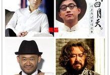 姜武黄磊最新爆料,揭秘娱乐圈不为人知的幕后故事