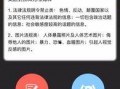 怎样发视频爆料赚钱,轻松上手，月入过万！