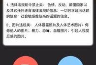 怎样发视频爆料赚钱,轻松上手，月入过万！