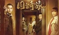 娱乐爆料刘烨视频播放在线观看,在线观看娱乐爆料瞬间