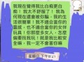 cd最新爆料,揭秘娱乐圈惊天秘密，真相令人震惊！