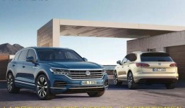 途锐事故爆料视频完整版,完整版事故现场还原，真相令人震惊