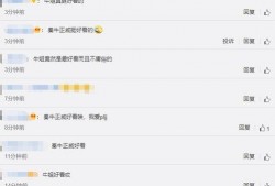 爆料视频简介怎么写好,爆料视频背后的惊人真相，深度解析！