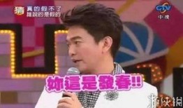 娱乐圈真实事件大爆料,揭秘那些不为人知的幕后真相
