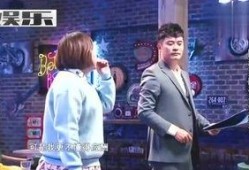 南哥仔娱乐大爆料