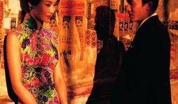 色 插 在线观看,在线观看色插艺术之旅