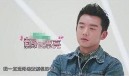 扒爷说圈内爆料郑恺,扒爷揭秘娱乐圈幕后真相
