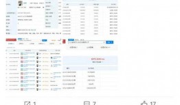 天仙最新爆料网站大全,全网热门网站大盘点