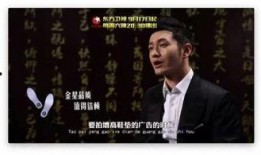 明星自黑爆料视频完整,揭秘娱乐圈背后的真实故事