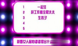 娱乐爆料招聘信息,明星工作室招募幕后精英，共筑璀璨星途！