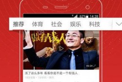 重点爆料视频下载网站免费,免费获取海量资源攻略