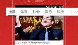 重点爆料视频下载网站免费,免费获取海量资源攻略