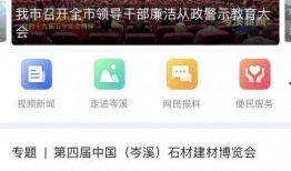 爆料新闻包括哪些方面,深度剖析事件背后真相与影响