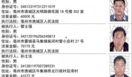 新闻发布会被爆料耳环,新闻发布会上意外爆料的背后故事