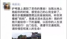 杭州大学爆料事件最新情况,真相逐步浮出水面，校园风波持续发酵