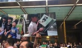 杭州法师爆料事件真相视频,真相视频曝光背后的真相