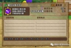 3.1版本最新爆料,揭秘游戏新篇章与神秘更新内容