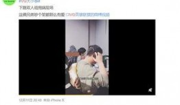 承熙被爆料视频,揭秘背后惊人真相