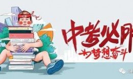 青岛海边爆料最新消息,惊现神秘海生物引发热议