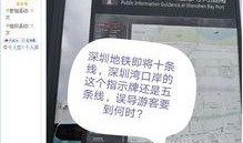爆料新闻包括哪些方面,深度剖析事件背后真相与影响