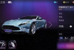 王牌竞速爆料最新小牛,王牌竞速爆料揭示神秘性能