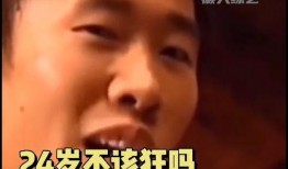杨迪早期爆料视频大全,揭秘娱乐圈幕后故事