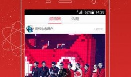 重点爆料视频下载网站免费,免费获取海量资源攻略