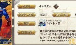 4.8卡池最新爆料,新角色集结，精彩对决即将上演！